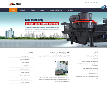 Siuda_Array