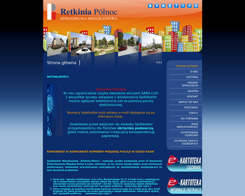 Spółdzielnia Mieszkaniowa Retkinia-Północ_Array