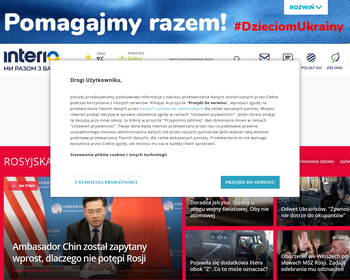 Gminny Zespół Szkół Szkoła Podstawowa nr 1 im  Kazimierza Wielkiego_Array