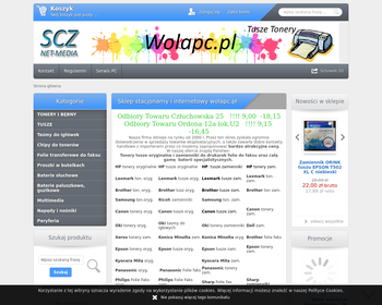Scz Net-Media_Array